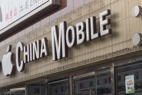 china mobile 5718 1389787583 Doanh thu iPhone lại tiếp túc lập kỷ lục tại Trung Quốc